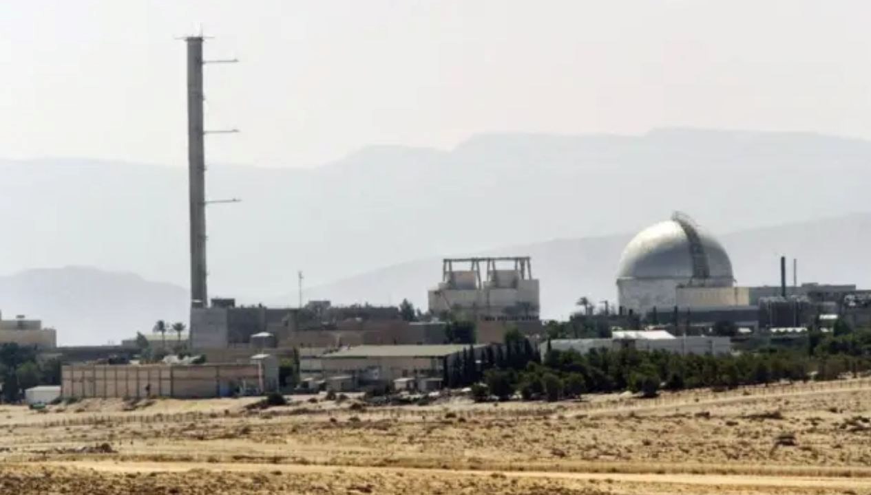 iran israilin gizli nukleer belgelerini yayinladi 9bgvBYX9